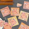 30 Sheets/Pack Ins N Times Posted Cute Memo Pad Capybara Special-shaped Sticky Note  For Daily Notes