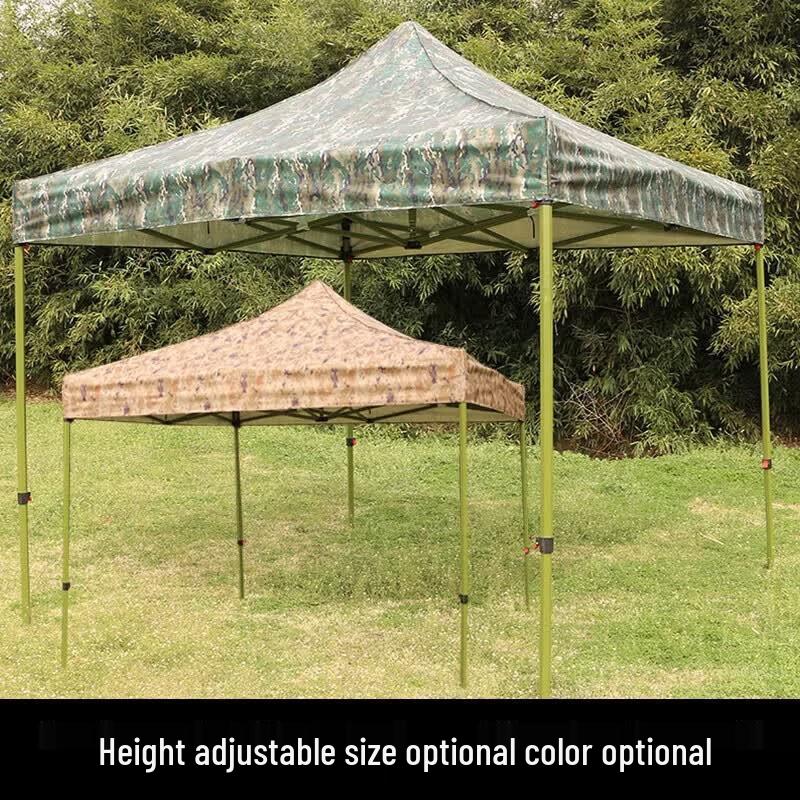 Outdoor Camouflage Folding Sunshade Tent