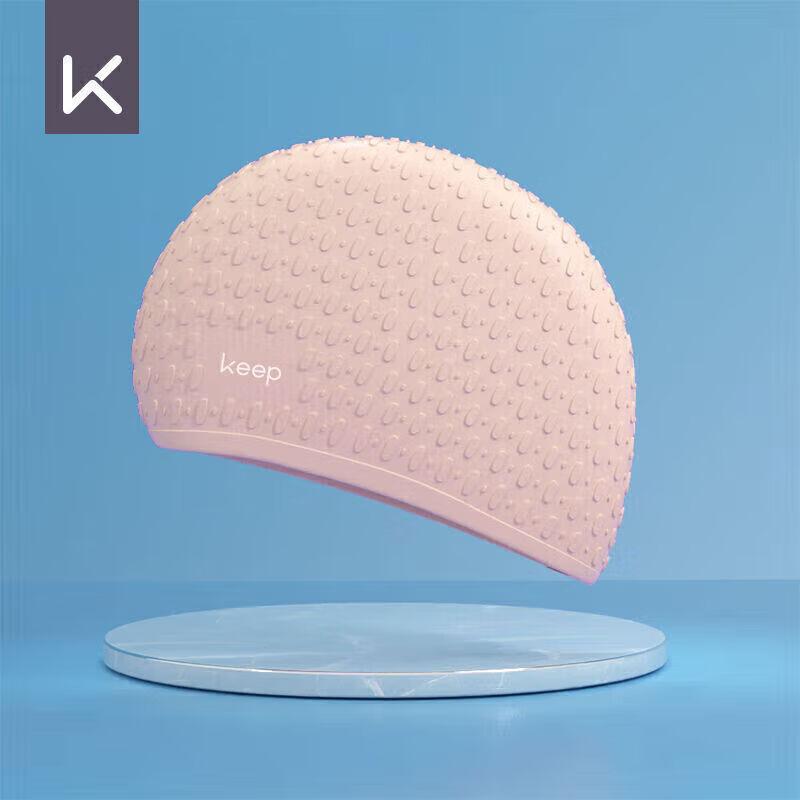 Keep Silicone Swimming Cap, Large Size, Waterproof, Long Hair Specific, Ear Protection, Pink