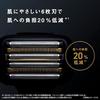 Panasonic Shaver Lambda Dash PRO 6-Blade Electric Razor Men AI+ Fully Automatic Cleaning Charger ES-L670U-K Craft Black