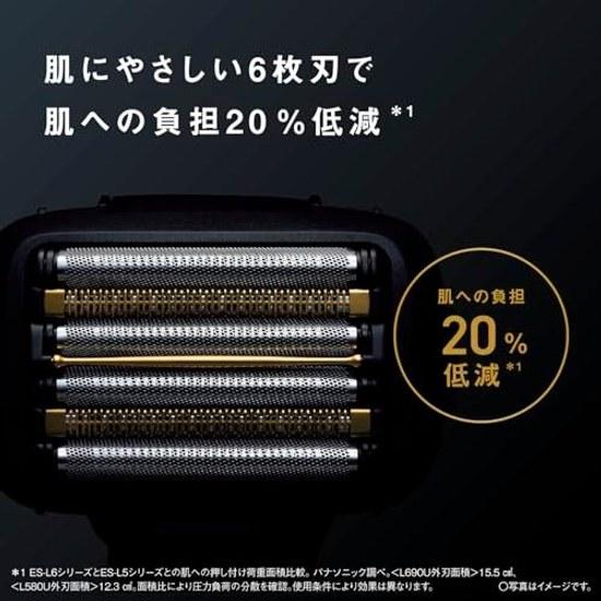 Panasonic Shaver Lambda Dash PRO 6-Blade Electric Razor Men AI+ Fully Automatic Cleaning Charger ES-L670U-K Craft Black