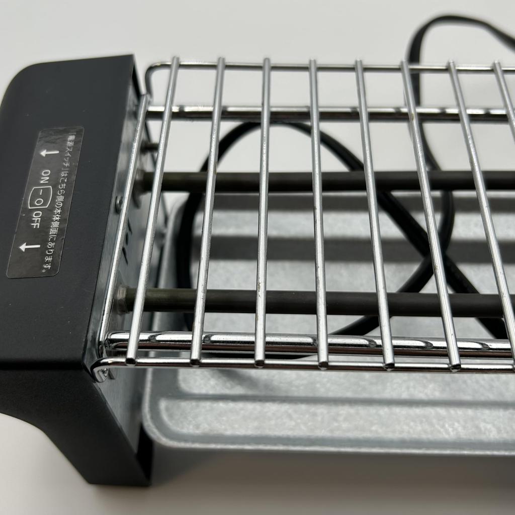 LITHON Solo Yakitori Grill Iron Plate Yakitori Grill Easy to Make Authentic Yakitori at Perfect for Drinks at Evening and Easy Cleaning (Ryson)