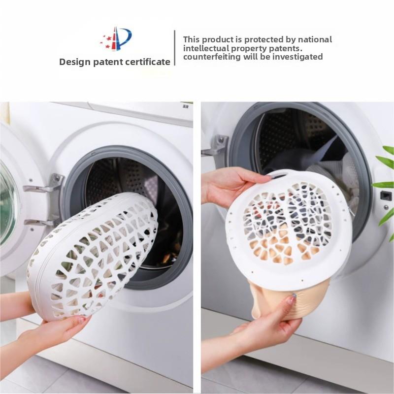 Bolsa de lavado para zapatos resistente, protector de malla para lavadora, duradero y anti-deformación