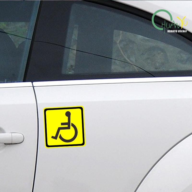Наклейки для вождения специального транспортного средства для инвалидов, знаки для автомобиля без барьеров, водонепроницаемые и светоотражающие наклейки на автомобиль