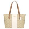 Bag FCR121 CR121 Light Khaki X Chalk Light Saddle Signature Stripe PVC Recycled Leather Gallery Tote Ladies [Coach] (Tote Bag) [Outlet Item] [Brand]