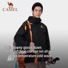 Мужская всесезонная куртка 3-в-1 с пуховой подкладкой Camel A14CF03675