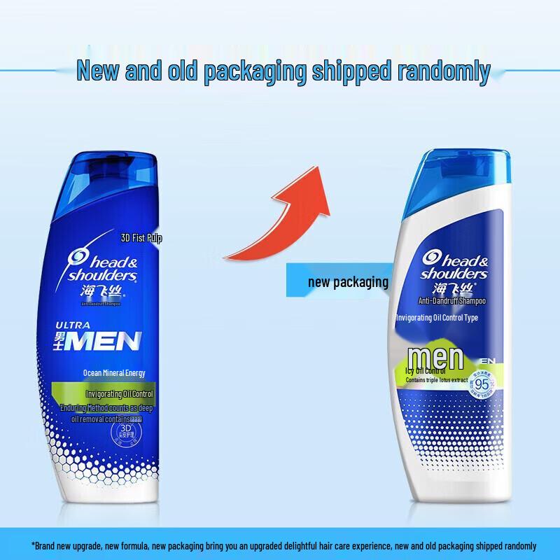 Head & Shoulders Мужской Энергетический Шампунь для Контроля Жирности против Перхоти