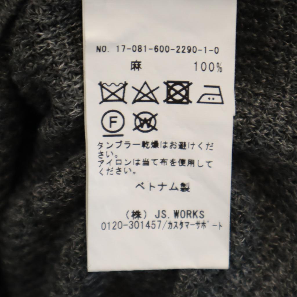 JOURNAL STANDARD linen Short sleeve sweater L gray knit Men's Used