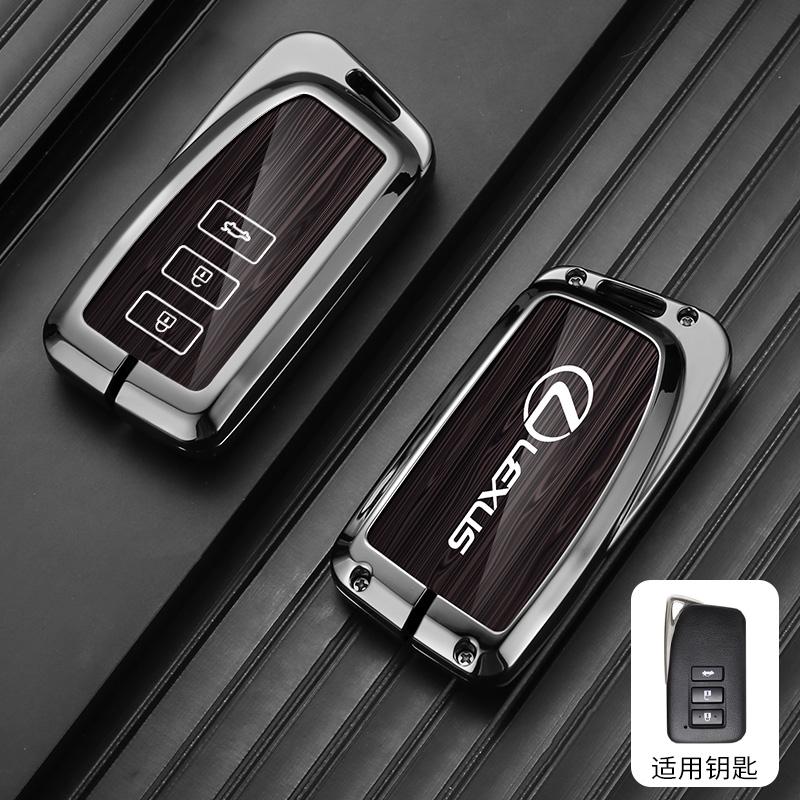 Car Smart Remote Key Case Protector Cover Durable High-end KeyChain Shell For Lexus NX GS RX IS ES GX LX RC 200 250 350 LS 450H