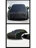 Black Oxford Cloth Car Cover: Full Coverage, Dustproof, Rainproof, Reflective Strips, Heat Insulation, Sunshade.