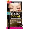 Tint Liquid Eyebrow 01 Natural Brown 0.4mL Eyebrow Tint Eyebrow Liner Liquid Eyebrow Thin Waterproof