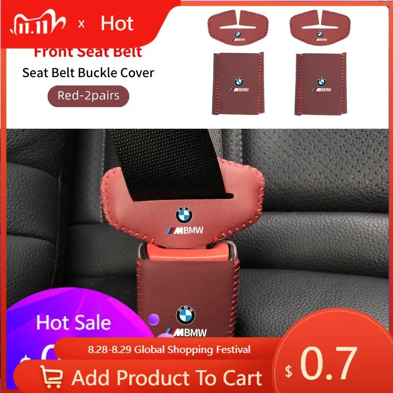 Car Sticker 2025 Hot Car Styling Leather Seat Belt Buckle Protector Lock Cover For BMW E46 E90 E60 F10 E39 F30 E36 F20 E87 E90 E