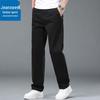 Мужские повседневные прямые спортивные брюки для активного отдыха Jeanswest