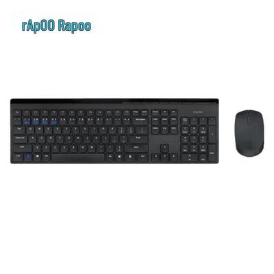 Беспроводной многорежимный комплект клавиатуры и мыши Rapoo 8100GT