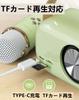 Компактный набор для караоке с Bluetooth-динамиком и перезаряжаемым беспроводным микрофоном для дома, портативный Bluetooth-динамик, автоматический беспроводной динамик