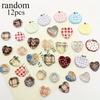 12 Retro Checkered Button Decorated Novel Fridge Magnets, Suitable for Home Use, Refrigerator and Kitchen Magnets
