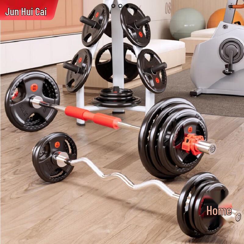 Junhuicai Pure Steel Core Barbell Set