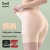 MiiOW Women's Seamless Anti-Exposure Safety Shorts