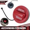 Car Diesel Fuel Tank Filler Gas Cap Cover A2224700105 2224700105 For Mercedes-Benz A C E GLA CLA Class W213 W205 X156 W117 W176