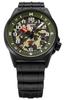 [KENTEX] Часы JSDF Combat Solar Army S715M-16 мужские черные