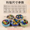 7A Natural red agate loose beads, mixed color round beads, small beads DIY Handmade woven bracelet beading accessories materials
