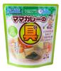 Ishida Canned Mama Curry Ingredients and Vegetables (2 Servings) 460g X 4 Packs