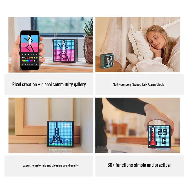 DianYin EVO Pixel Bluetooth Speaker