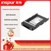 Жесткие диски и SSD-накопители Inspur для серверов с лотком