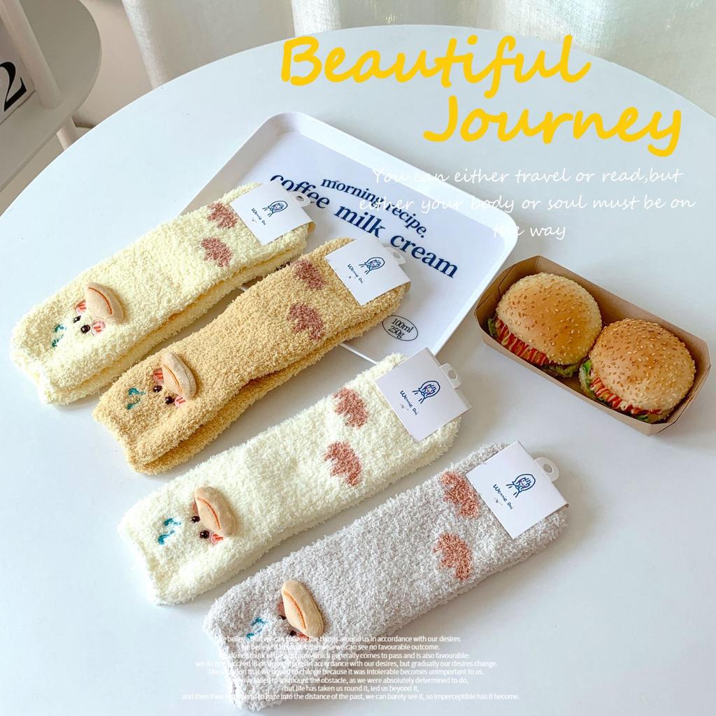 Little Yellow Duck Coral Fleece Socks Women'S Winter Warm Home Sleeping Socks Medium Tube Fleece Cartoon Outer Wear Girls Socks