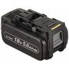 Panasonic Lithium-ion Battery Pack (Li-ion) 18V 5.0Ah Large Capacity/high Load Compatible LJ Type EZ9L54