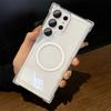 Прозрачный противоударный защитный чехол для Samsung S26 Ultra S24 Plus S23 S22 S25 Ultar Для MagSafe Беспроводной зарядки Чехол для телефона