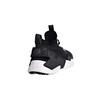 Huarache Drift 'Антрацит' GS 943344-008