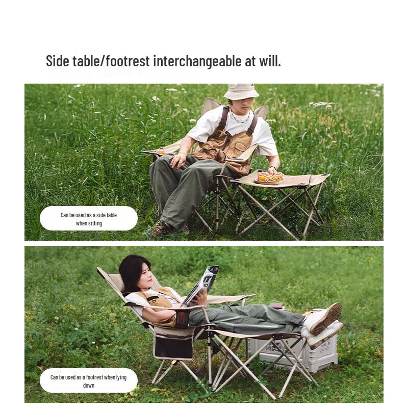 Naturehike T05J Portable Lounge Chair with Side Table