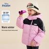 Kids' Color Block Duck Down Jacket