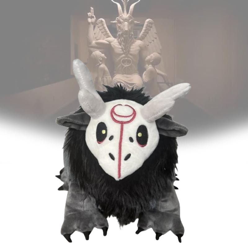 Adorable Forest Demon Plush Doll Ultra-soft Pp Cotton Stuffed Toy For Kids
