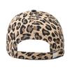 Hip Hop Leopard Print Baseball Cap Vintage Baseball Hat Women Men Outdoor Adjustable Gorras Snapback Unisex