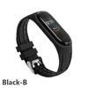 Ремешок для Mi band 7 6 5 Браслет Спортивный ремень Силиконовый ремешок для часов замена Браслет для умных часов для Xiaomi mi band 3 4 5 6 ремешок