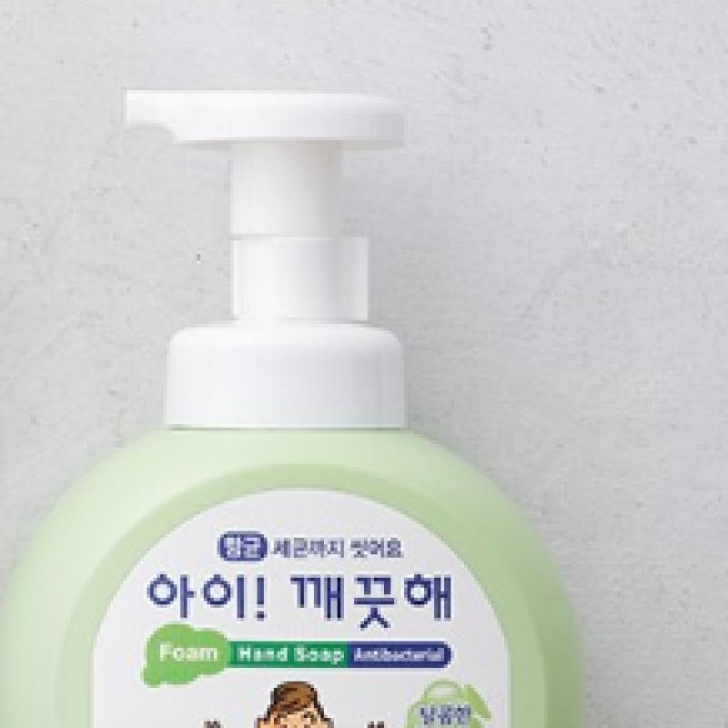 Clean Kids Hand Wash Lemon 490ml