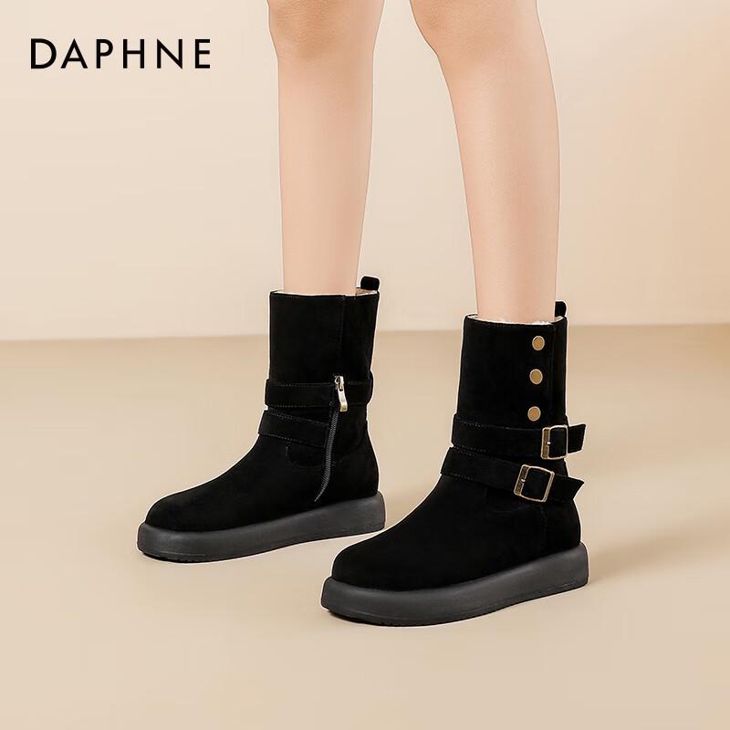 Женские зимние снежные ботинки Daphne на флисовой подкладке