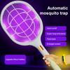 Fly Racket Useful Efficient Reusable 2-in-1 Automatic Mosquito Trap Lamp Household Supplies