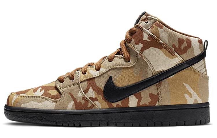 Nike SB Dunk High Pro Коричневый Камуфляж 2019 BQ6826-200