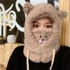 Winter Cute Cartoon Bear Ear Cap Lamb Plush Mask Cap Bear Warm Thickened Protect Ears Windproof Scarf Cap for Women Girls Gift