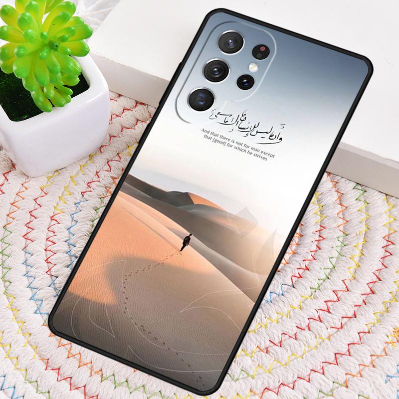 Цитаты из Корана Исламский Силиконовый Чехол для Телефона Для Samsung Galaxy note 10 pro S26 S25 S24 S23 S22 S21 Plus S25Ultra Capa Cover
