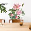 Waterproof Lotus Flower Stickers Leaf Toilet Sticker, Peel and Stick Bathroom Nursery Wall Decor Decal, Removable Lid Sticker