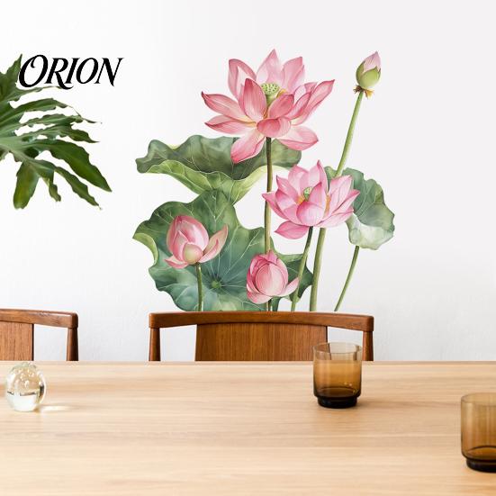 Waterproof Lotus Flower Stickers Leaf Toilet Sticker, Peel and Stick Bathroom Nursery Wall Decor Decal, Removable Lid Sticker