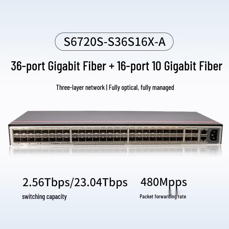 Huawei Enterprise Core/Aggregation Switches