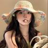 Colorful Woven Women's Summer Seaside Vacation Sun Shading Breathable Hollowed Out Large Brim Hat, Face Enhancing Small Hat