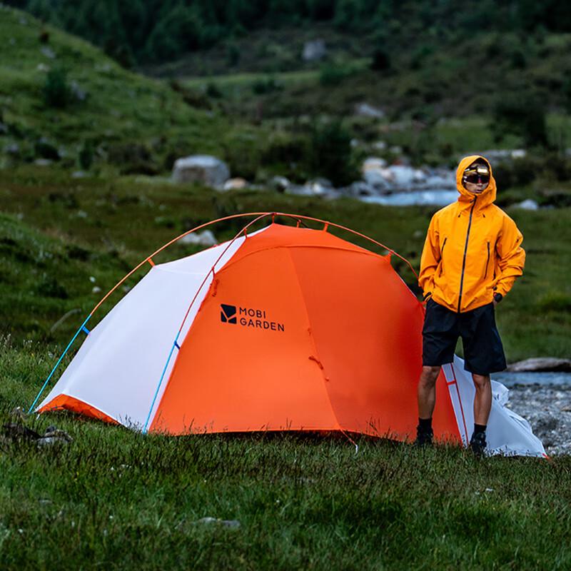 MOBIGARDEN Палатка для походов Cold Mountain Wing UL2