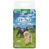 Manners Wear Dog Diapers for Boys SS Size Ultra Small Small Dogs Blue Check Navy Check 384 Sheets Sheets X 8 Pee Pet Supplies Unicharm 384 Sheets (48