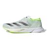 adidas Кроссовки Adizero Adios 8 'Crystal Jade Lucid Lemon' IG5645